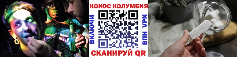 shop Telegram  Снежногорск  Cocaine 97%  купить наркотики цена 