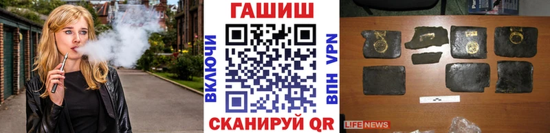цены наркотик  Снежногорск  Гашиш гашик 