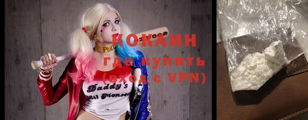 меф VHQ Балабаново