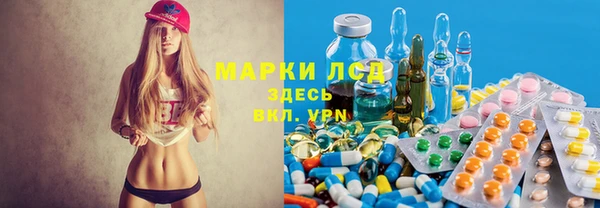 меф VHQ Балабаново