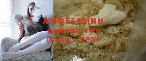 мяу мяу мука Баксан