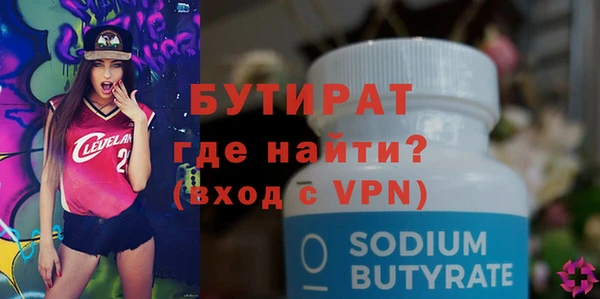 spice Приозерск