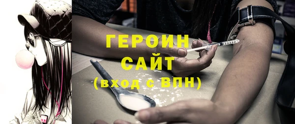 мяу мяу мука Баксан