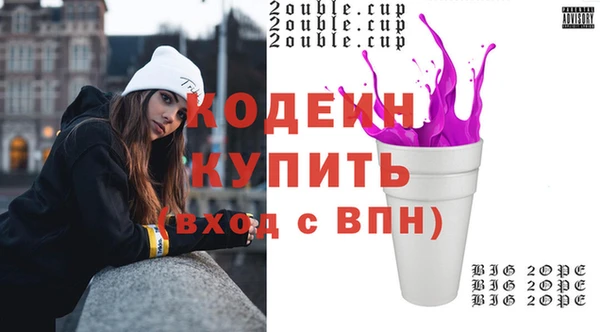 меф VHQ Балабаново