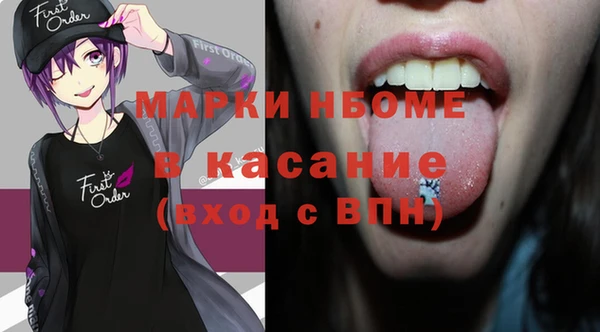 мяу мяу мука Баксан