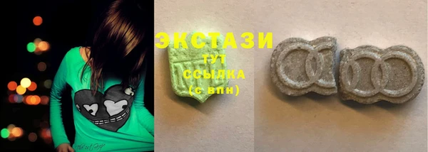 мяу мяу мука Баксан