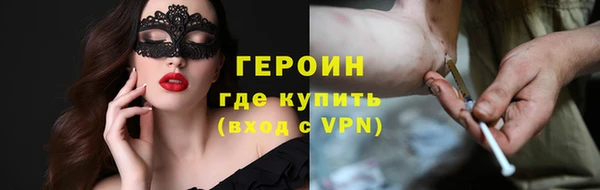 меф VHQ Балабаново