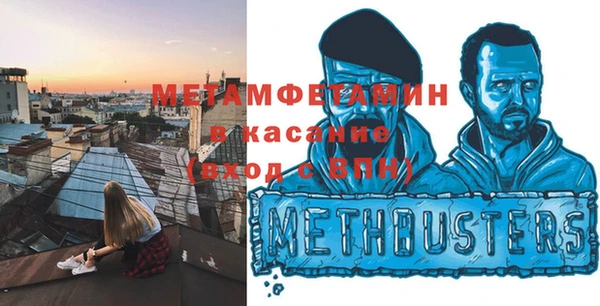 мяу мяу мука Баксан
