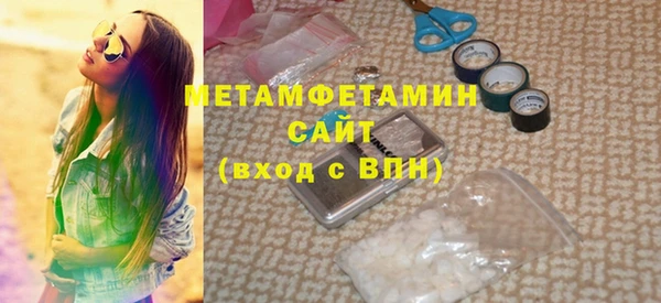 меф VHQ Балабаново