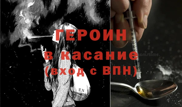 мяу мяу мука Баксан