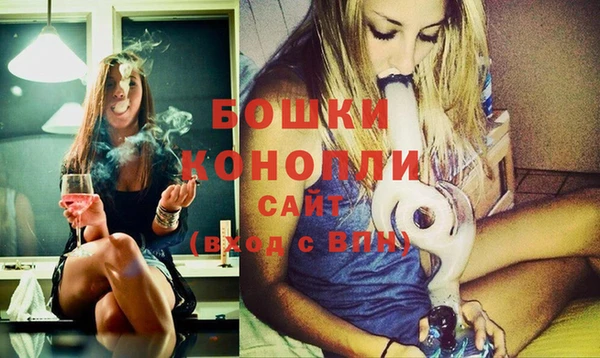 винт Пролетарск