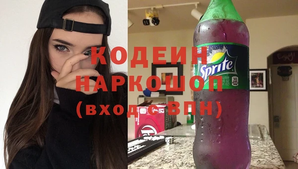 мяу мяу мука Баксан