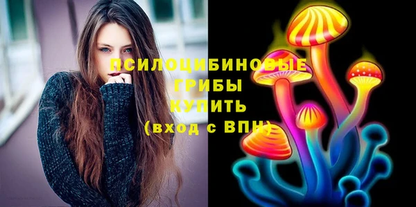 меф VHQ Балабаново