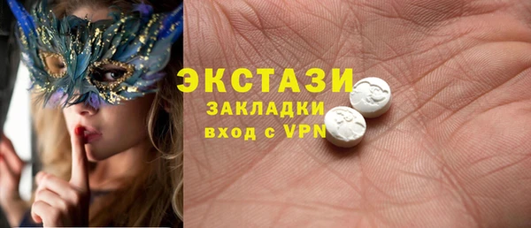 мяу мяу мука Баксан
