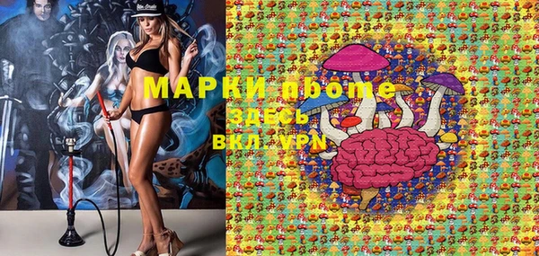 меф VHQ Балабаново