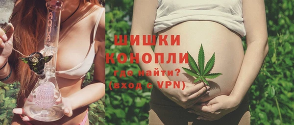меф VHQ Балабаново