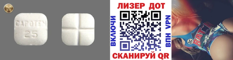 цена наркотик  Снежногорск  ЛСД экстази ecstasy 