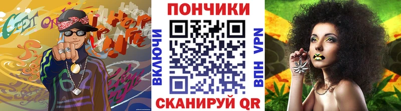 Шишки марихуана SATIVA & INDICA  Снежногорск 